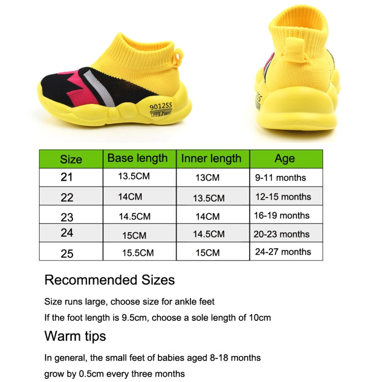 D2232 Breathable Baby Walking Shoes Fly Woven Mesh Children Casual Shoes, 21, 22, 23, 24, 25