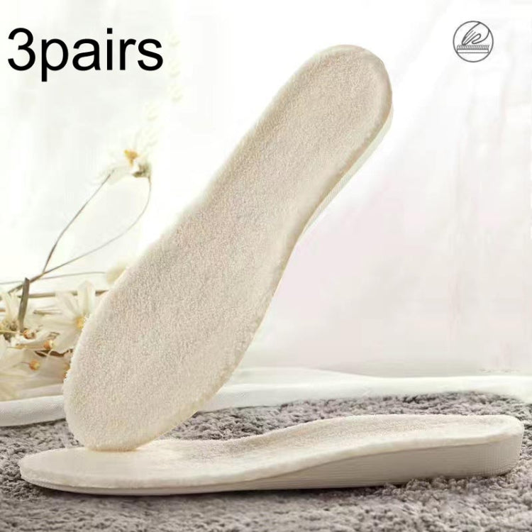 3pairs Winter Velvet Insoles Warm Inner Height Increase Insoles, 1.5cm Beige, 2.5cm Beige