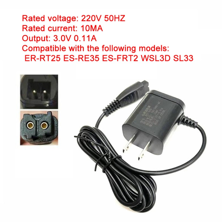 3V Shaver Charger for Panasonic RE7-80 ES-RT25 ES-RW35 ES-FRT2 SL33, US Plug, 3V  0.11A  US Plug