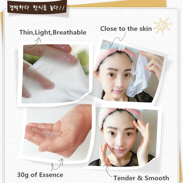 10 PCS Egg Facial Mask Smooth Moisturizing Face Mask Oil Control Shrink Pores Whitening Brighten Mask Skin Care