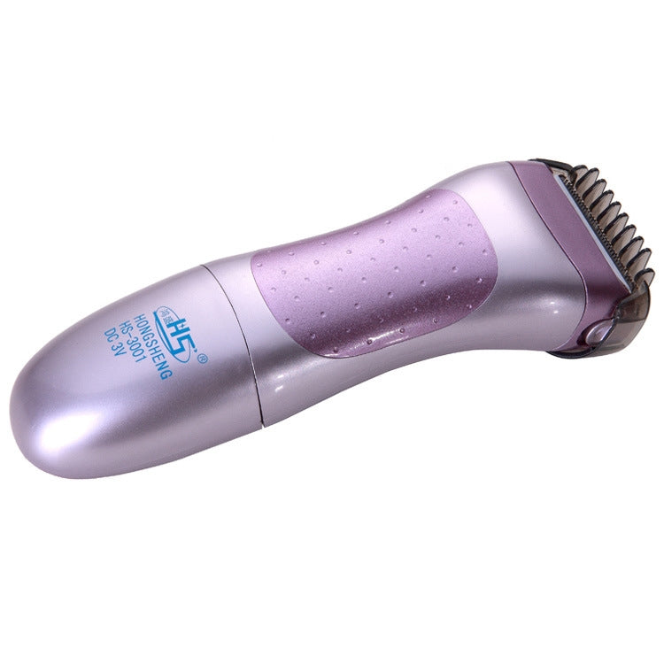 HS Body Washing Lady Electric Hair Remover