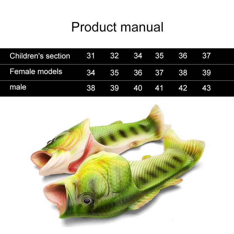 Fish Style EVA Material Summer Beach Sandals Simulation Fish Beach Slippers for Children, Size: 31#, Size: 31#