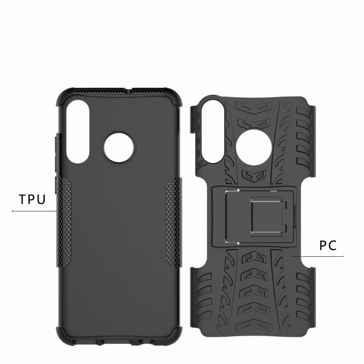 Tire Texture TPU+PC Shockproof Phone Case for Huawei P30 Lite / Nova 4e, with Holder, For Huawei P30 Lite